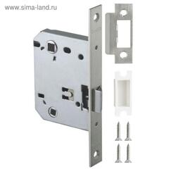 Замок под ручку LH 720-50 SN-3 Armadillo