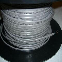 Кабель саморег. SRL 24-2 М=24Вт на трубу