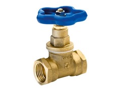 Вентиль латун. 15Б3р Ду50 /Бологое