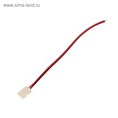 Кабель соед. Ecola LED strip