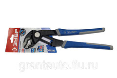 Клещи переставные 240мм Зубр