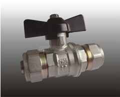 Кран шаровый 16*20 ц-ц (100шт)