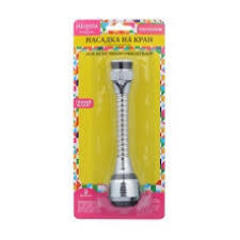 Аэратор MELODIA  с гибким удлинителем 14см мет.шл. 20394