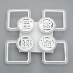 Люстра LED 1157/8 192Вт с ПДУ