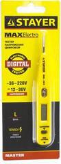 Тестер напряжения МS-48M STAYER