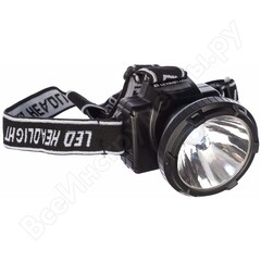 Фонарь налобный  H103W