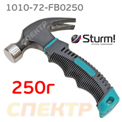 Молоток-гвоздодер черная рукоядка 250г Sturm!