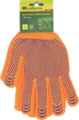 Перчатки пвх точка плюшевые Сибртех