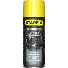 Смазка силиконовая STARFIX 520мл