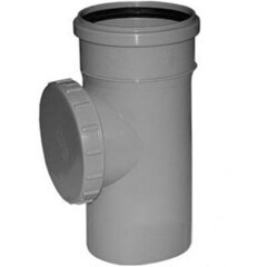 Ревизия ПП Ду50 (200шт)