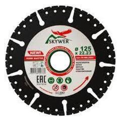 Диск абразивный 115х2,0 х5х8Т SKYWER