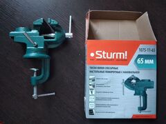 Тиски слесарные 65мм Sturm