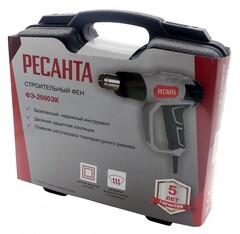 Фен Ресанта ФЭ-2000ЭК