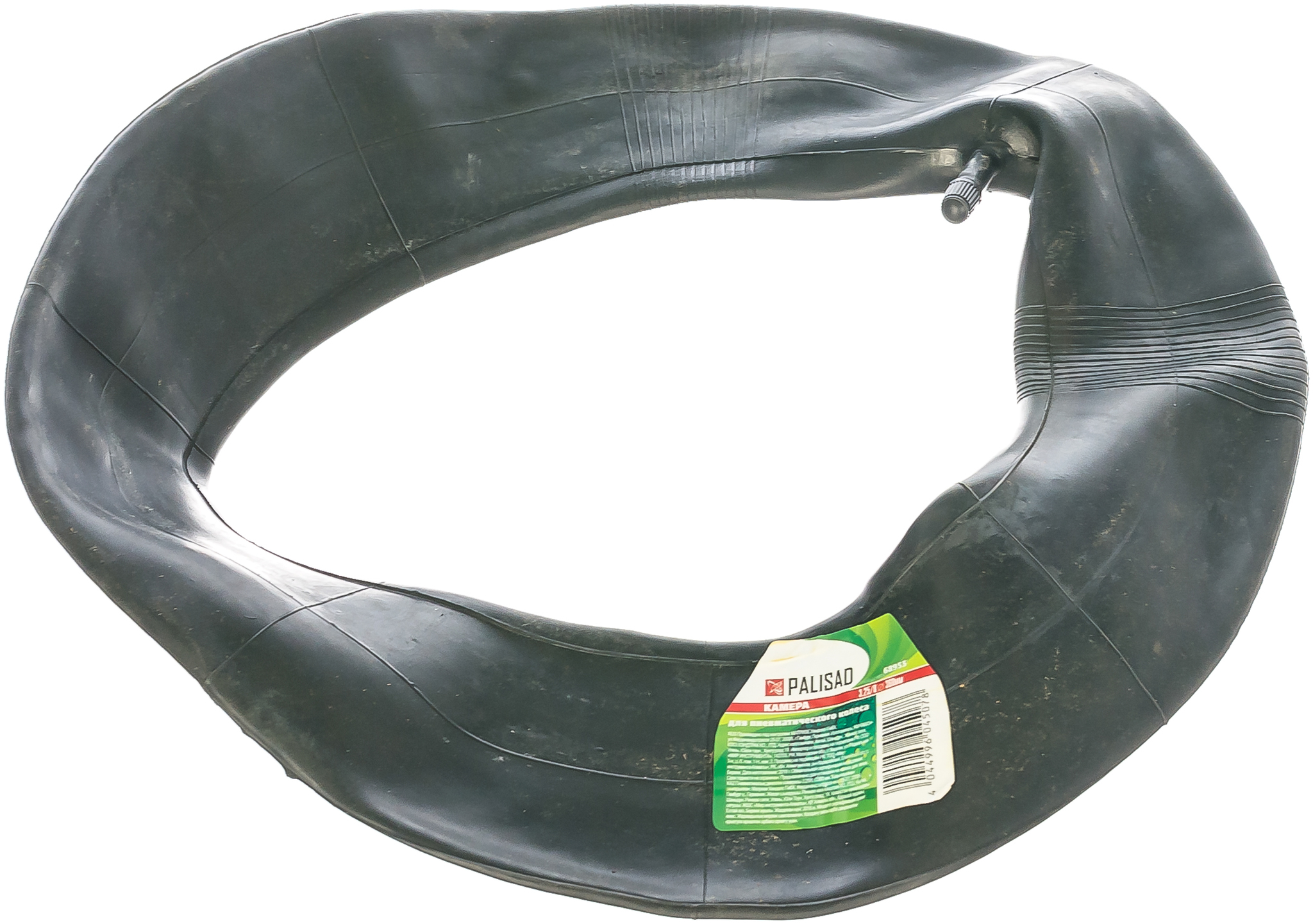 Камера 8.25 20 Купить