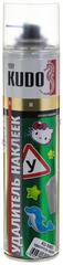 Удалитель наклеек KUDO