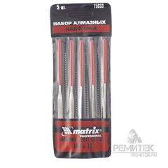 Набор надфилей 5шт Matrix