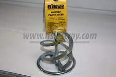 Миксер 80х400мм ЗУБР