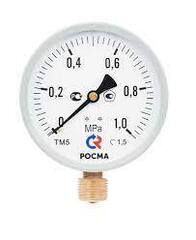 Манометр ТМ-510Р 10кг/см2 М20*1,5