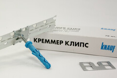 Крепление для маяков 70шт