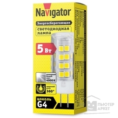 Лампа NAVIGATOR 61484 NLL-P-G4-5-230-4000K