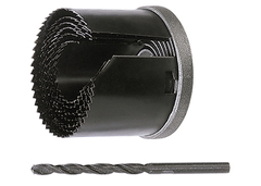 Набор кольцевых пил 60-95мм 5 шт Gepard