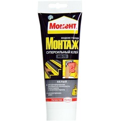 Клей "Момент Монтаж" МВ-70 белый 250г
