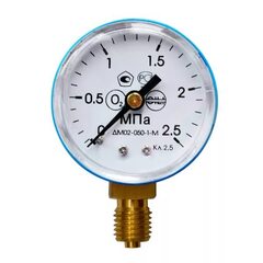 Манометр кислородный 2,5 МПа (25 атмосфер)