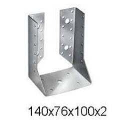 Опора бруса закрытая 140х76х100х2мм