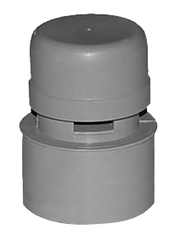 Аэратор (вакуумный клапан) Ду50 (20шт)