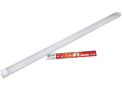 Светильник ПРИЗМА 50вт 6500К NEOX