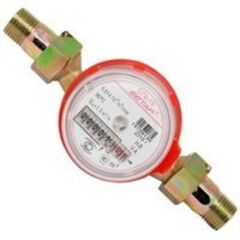 Счетчик воды ВСКМ Ду25  до 90гр.