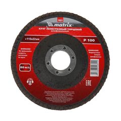 Круг лепесковый торцевой P40 115x22.2мм Matrix