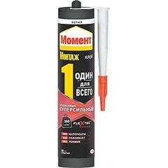 Клей ECOLUX для напольных покрытий 1.5кг