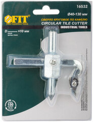 Сверло по кафель Балеринка 40-130мм FIT