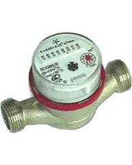 Счетчик воды ВСКМ Ду20  до 90гр.