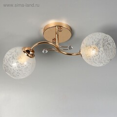 Люстра Каскад 2*60Вт Е27 золото