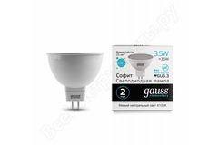 Лампа Gauss LED MR16 3.5W GU5.3 4100K