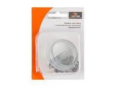 Пробка для ванны с цепочкой в блистере