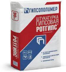 Штукатурка Ротгипс 10кг