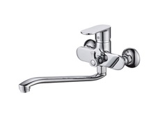 С-ль в\д CALORIE 2533В45