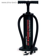 Насос ручной 48 см