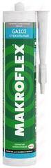 Герметик МАКРОФЛЕКС GA103 стекольный силикон. прозр.