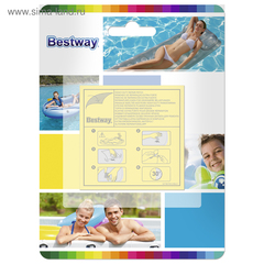 Ремонтный набор 10шт