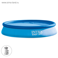Бассейн 366х76 с насосом Easy Set