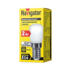 Лампа NAVIGATOR 71 286 NLL-T26-2-230-4K-E14 для холодильника
