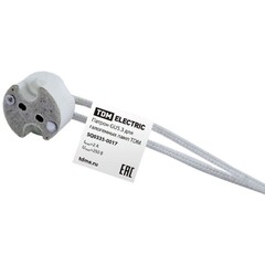 Патрон GU5.3 TDM SQ0335-0017