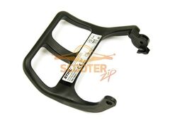 Ручка тормоза ms-170/180