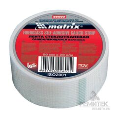 Серпянка 50мм х45м Matrix