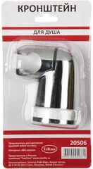 Кронштейн для душа MELODIA (20506) блистер