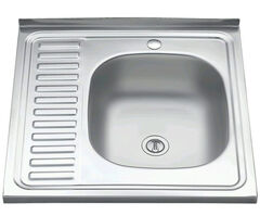 Мойка накладная 600*600  0,6мм правая 170глуб